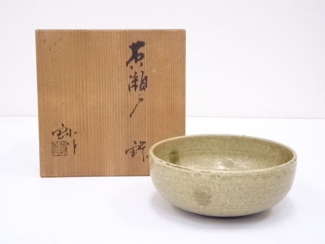 加藤釥造　黄瀬戸鉢